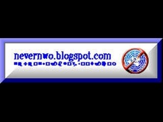 NWO Rat Masters Zap Bama Area Base loosing Weather  War.