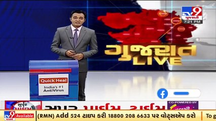 Winter 2021_ Cold wave likely to intensify in Kutch _ TV9News