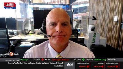 ...بك مايك عندما نتحدث عن الذهب كملاذ ذات أ...