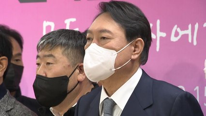 윤석열 "노사 자율 중시"...타임오프제·노동이사제 찬성 / YTN