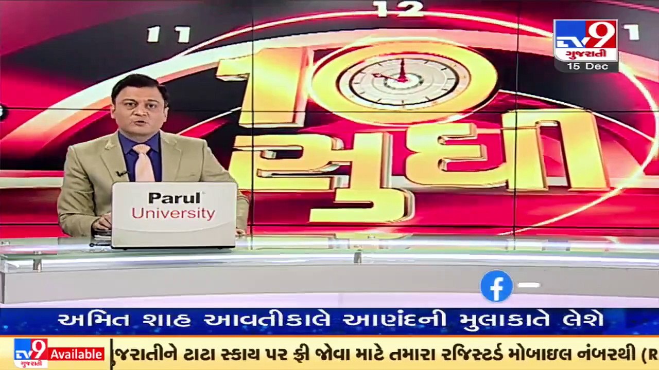 In Lakhimpur Kheri, MoS Ajay Kumar Mishra abuses journalist when asked about jailed son _ TV9News