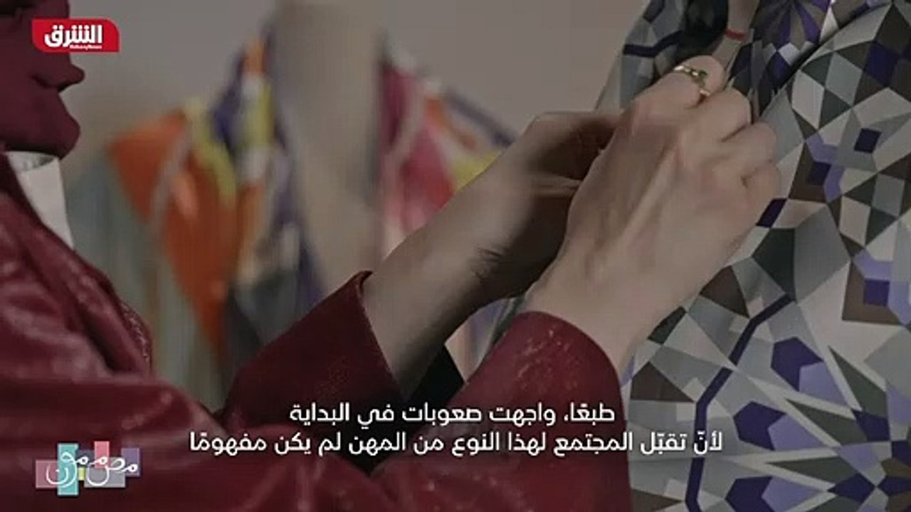 ...ح الك...