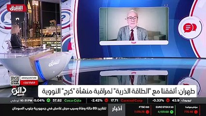 ...كيف لك أن ترسم صورة ما يجري هناك ؟ في تص...