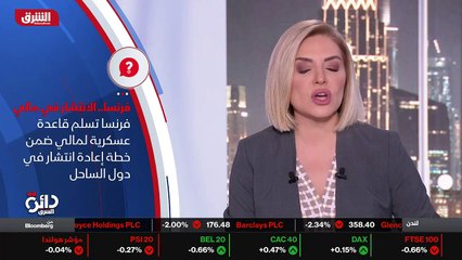 ...بعد تسع سنوات قضتها هناك اليوم سلمت القو...