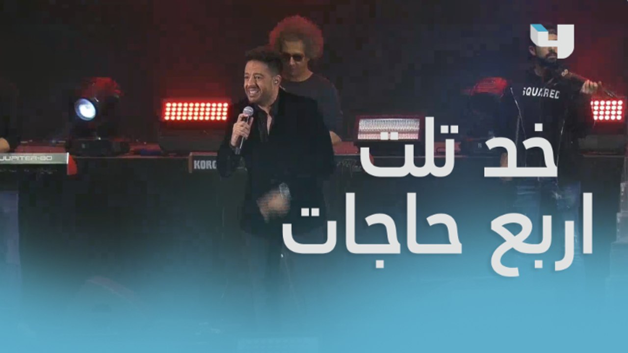احساس كده قالوا بيعمل معجزات
