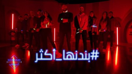 المواهب من الحين ولّعتها.. بكرة الحفل اللي راح يهز الأرض #مدل_بيست #بندنها_أكثر