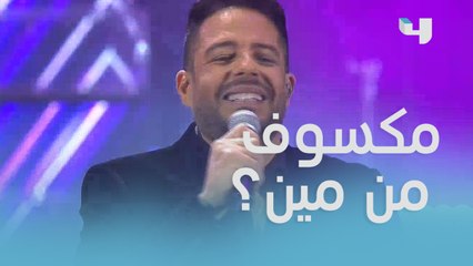 أجمل يوم..هتجنن منك شوفلي طريقة حماقي يطرب جمهوره بأجمل أغانيه في حفل افتتاح مهرجان دبي للتسوق