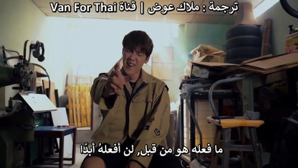 أغنية المسلسل التايلاندي (ليس أنا) Ost.Not Me เขา...ไม่ใช่ผม - Kangsomks [مترجمة للعربية Arabic Sub]