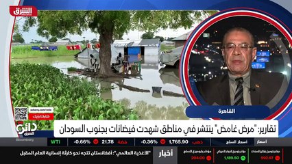 ...القليلة حقيقة معنى أثنى ذعر كما يقال كيف...