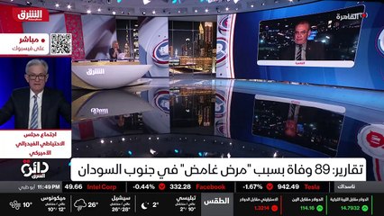 ...احتمالية مشاكل في المخ نفسه . الجهاز الع...