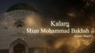 Kalam Mian Mohammad Bakhsh (ra) | Main Neewan Mera Murshid Ucha | Sufiyana Kalam