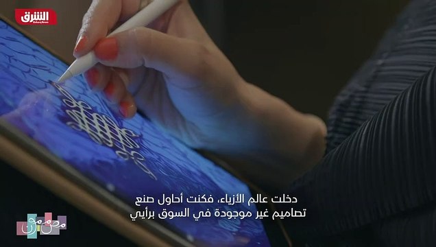 ...من يوم أن كنت صغيرا احب الفنون عموما أحب...