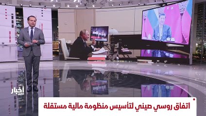 ...عضو اللجنة المكلفة بمتابعة سير الانتخابا...