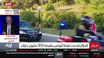 ...كمية كبيرة تزيد عن ألف وخمس مئة متر مقاب...