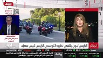 ...أولا يعني هذه الزيارة تأتي في اطار يعني ...