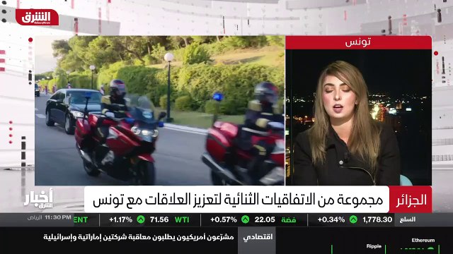 ...المغرب يعني علاقة جيدة يعني الآن ودائما...