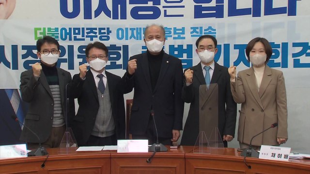 與 공정시장위 출범... 소상공인 등 지원 100조 마련 / YTN