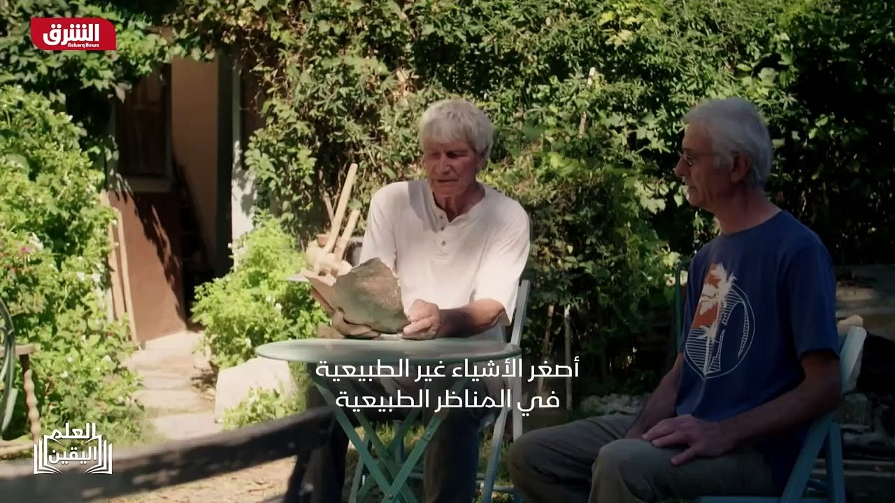 ...إي صديقه ماريو...