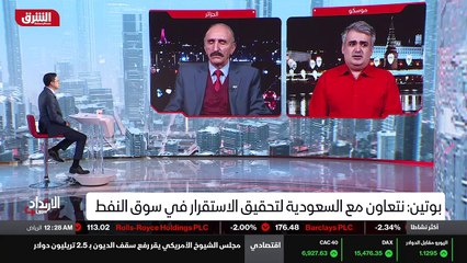 ...السوفيات في ذلك الوقت إلى جانب الثورة ال...