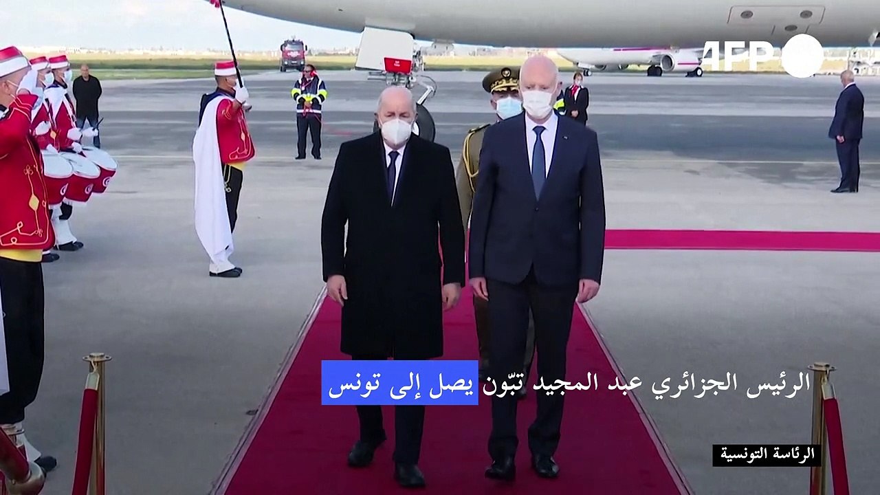 الرئيس الجزائري عبد المجيد تبّون يزور تونس