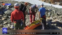 [이슈톡] 빙하서 24시간 생존‥이스라엘 남성 구사일생