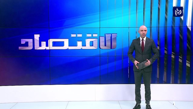 الأسواق المالية تترقب قرار المركزي الأمريكي حول أسعار الفائدة الليلة