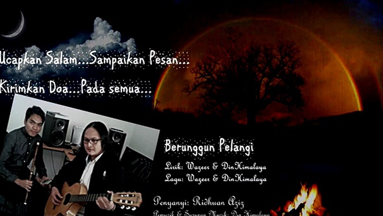 Berunggun Pelangi