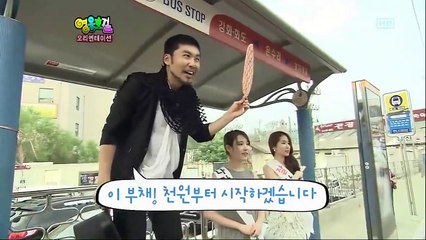 HEROES- EPISODIO 1 PARTE 2/2 [SUB ESPAÑOL]