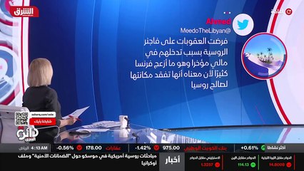 ...تنشر فرنسا نحو عشرة آلاف جندي في أفريقيا...