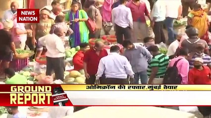 Mumbai में Omicron के 32 मामले सामने आने से 31 दिसंबर तक धारा 144 लागू