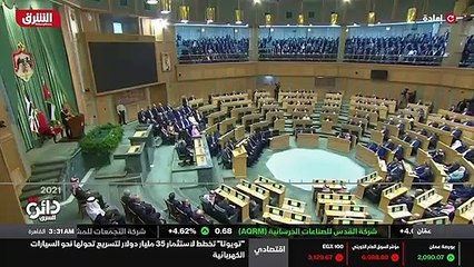 ...نهر اليرموك كاملة ، غير أنها لم تذكر الك...