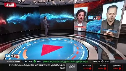 ...هي التي لديها دساتير دائمة ومستقرة إذا ح...