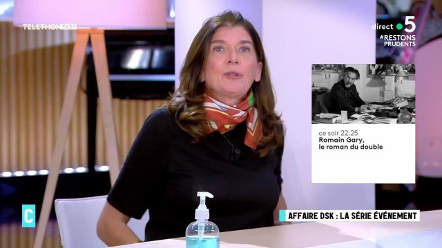 GALA VIDÉO - Affaire DSK : le comportement d'Anne Sinclair en question