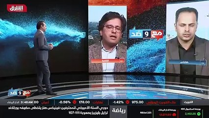 ...وليس العكس . أحياء خاصة في السياسة ربما ...