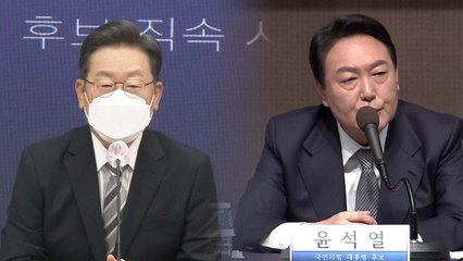 [뉴스앤이슈] 이재명, '아들 도박' 사과...윤석열도 '대국민 사과' 조율 / YTN
