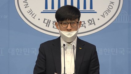 정의당 "하다못해 불법도박까지...양당 콩가루 대선" / YTN