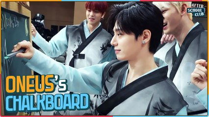 [After School Club] ONEUS's chalkboard (원어스의 칠판꾸미기)