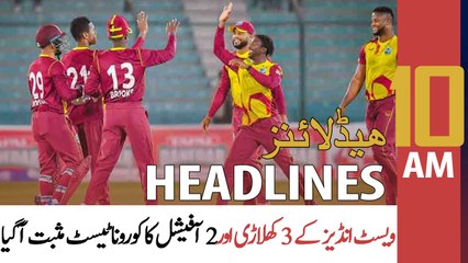 ARY News Headlines | 10 AM | 16 December 2021