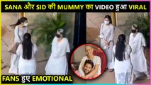 Late Sidharth Shukla's Mother, Shehnaaz Gill Video Is Getting Viral | #SidNaaz Fans Get Emotional