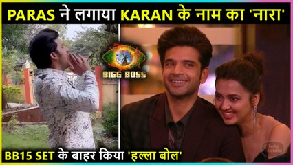 Paras Kalnawat Comes In Support Of Karan Kundrra, Shares Shout Out Video Outside BB15 Set