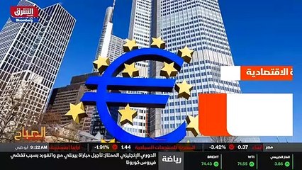 ...توافينا نشوف أنه في تخوف كان في كما شفنا...