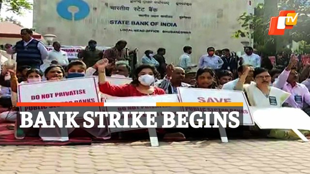 Two-Day Bank Strike From Today, Unions Warn Of Indefinite Stir To ‘Stop Privatization’