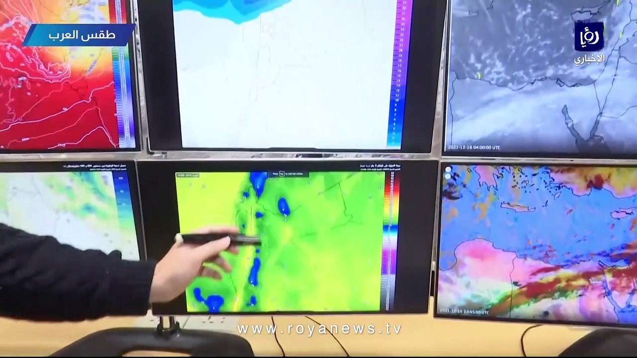 هل تتساقط الثلوج على الأردن في الأيام القادمة؟.. طقس العرب يجيب