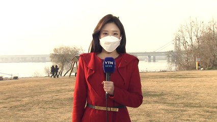[날씨] 내일 미세먼지 해소...강추위에 서해안 폭설 / YTN