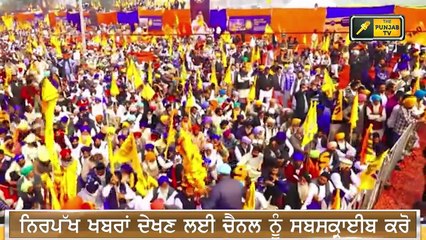 ਛੋਟੇਪੁਰ ਦਾ ਧਮਾਕਾ Sucha Singh Chhotepur big announcements | The Punjab TV
