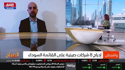 ...فيها كمان محل معين بشكل عام ، يعني في حم...