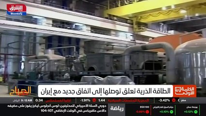 ...كانت لا تجرى في موعدها المقرر في أربعة و...
