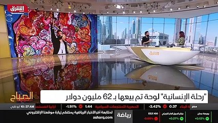 ...له نوايا حسنة ويعيش ب فعلا...