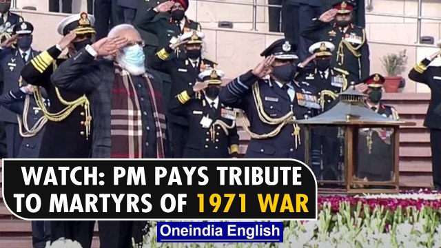 PM Modi among others pay tribute to martyrs of 1971 War on ‘Swarnim Vijay Diwas' | Oneindia News