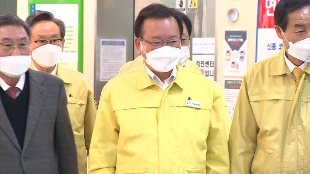 김 총리 잠시 멈춤 이견 없어...일상회복 포기하지 않을 것 / YTN